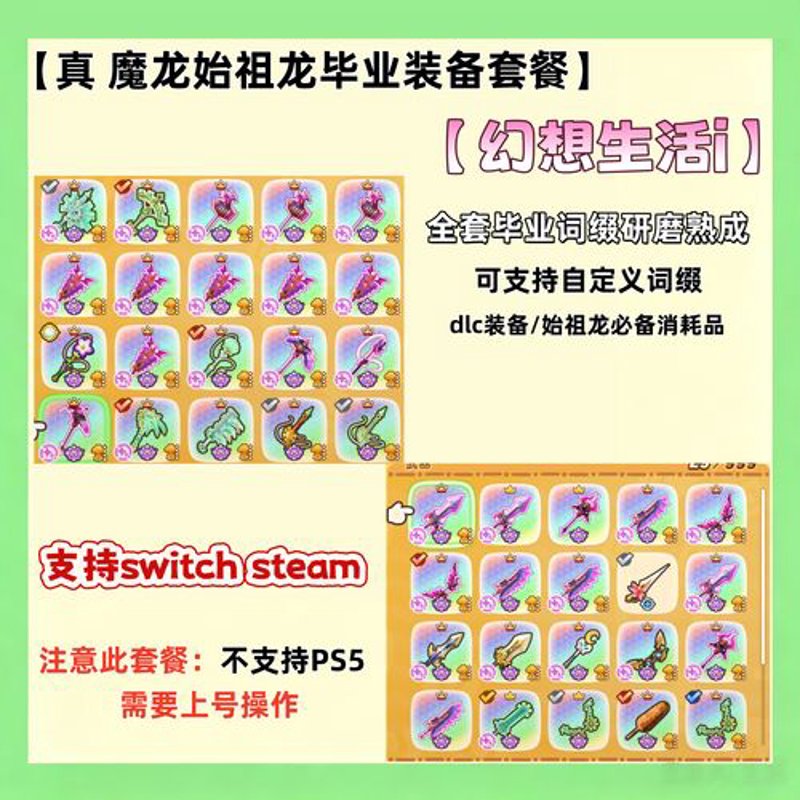 i778game官网